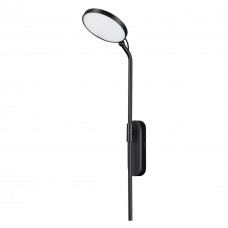 Настенный светильник 4296/7WL черный REDMOND ODEON LIGHT