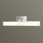 Настенный светильник IP44 4617/12WL хром/белый PORTA ODEON LIGHT