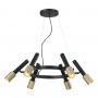 Подвесной светильник 4240/6 черный MEHARI ODEON LIGHT