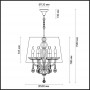 Подвесная люстра Odeon Light Teona 4194/6