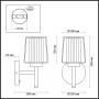 Бра Odeon Light Dogana 4656/1W