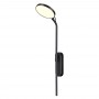 Настенный светильник 4296/7WL черный REDMOND ODEON LIGHT