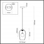 Подвес 4952/1 хром LOSTAR ODEON LIGHT