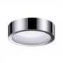 Потолочный светильник 4343/7CL полированный хром REUS ODEON LIGHT