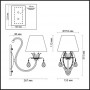Бра 3398/1W матовое золото CAROLLA ODEON LIGHT