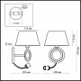 Бра c подсветкой 2195/1A хром/абажур/бежевый HOTEL ODEON LIGHT