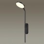 Настенный светильник 4296/7WL черный REDMOND ODEON LIGHT
