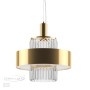 Подвесная люстра Odeon Light Lepart 4840/4