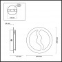 Настенный светильник 3866/10WS серебро LONGWALL ODEON LIGHT