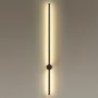Настенный светильник 4335/18WL белый FILLINI ODEON LIGHT