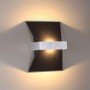 Настенный светильник 3835/7WS черный/серебристый BILBAO ODEON LIGHT