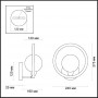 Бра 3982/1W матовый черный/дымчатое стекло MAGNO ODEON LIGHT