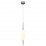 Подвесной светодиодный светильник Odeon Light Spindle 4793/12L