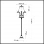 Торшер 2431/1F бронза/хрусталь PONGA ODEON LIGHT
