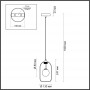 Подвес 4953/1 хром LOSTAR ODEON LIGHT