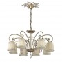 Люстра 3463/8 перламутровый OBENA ODEON LIGHT