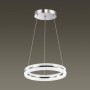 Подвес 4603/36L хром/белый CONSTANCE ODEON LIGHT