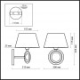 Бра с выключателем 2195/1W хром/абажур/бежевый HOTEL ODEON LIGHT
