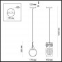 Подвес 4006/1 белый ULVIN ODEON LIGHT