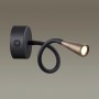 Бра с выключателем 4289/3WL черный, античная бронза ODDS ODEON LIGHT
