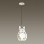 Подвес 4006/1 белый ULVIN ODEON LIGHT
