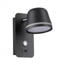 Настенный светильник 4299/5WL черный BANKS ODEON LIGHT