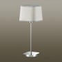 Настольная лампа Odeon Light Edis 4115/1T