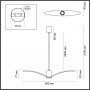 Подвес 4902/1A черный BIRDS ODEON LIGHT
