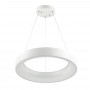 Подвес 4066/50L белый SOLE ODEON LIGHT