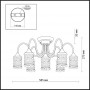 Потолочная люстра Odeon Light Salona 2641/7C