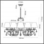 Люстра 3398/8 матовое золото CAROLLA ODEON LIGHT