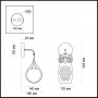 Бра 4006/1W белый ULVIN ODEON LIGHT