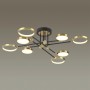 Потолочный светильник 4320/75CL белый DENZEL ODEON LIGHT