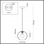 Подвес 4955/1 хром LOSTAR ODEON LIGHT