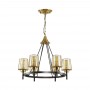 Подвесная люстра Odeon Light Dogana 4656/6