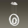 Подвес 4603/54L хром/белый CONSTANCE ODEON LIGHT