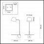 Настенный светильник-полка с подсветкой/USB 4163/6WL черный/дерево SVEN ODEON LIGHT