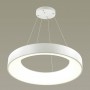 Подвес 4066/50L белый SOLE ODEON LIGHT