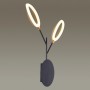Настенный светодиодный светильник Odeon Light Gardena 3903/14WL