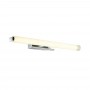 Настенный светильник IP44 4618/12WL хром/белый FRIS ODEON LIGHT