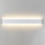 Настенный светильник 4293/30WL белый FRAMANT ODEON LIGHT
