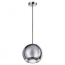 Подвесной светодиодный светильник Odeon Light Mia 4228/12L