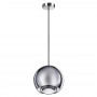 Подвесной светодиодный светильник Odeon Light Mia 4228/12L