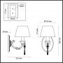 Бра 3413/1W бронзовый FLAVIA ODEON LIGHT