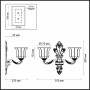 Бра 3997/2W бронзовый/черная патина MERANO ODEON LIGHT