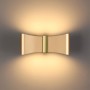 Настенный светодиодный светильник Odeon Light Motion 4216/12WL
