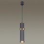 Подвесной светильник Odeon Light Afra 4743/5L