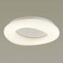 Светильник потолочный 4068/40CL белый AURA ODEON LIGHT