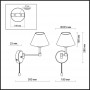 Бра Odeon Light Gemena 2480/1W
