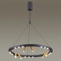 Подвесной светильник 3918/63L черный/золотистый BEVEREN ODEON LIGHT